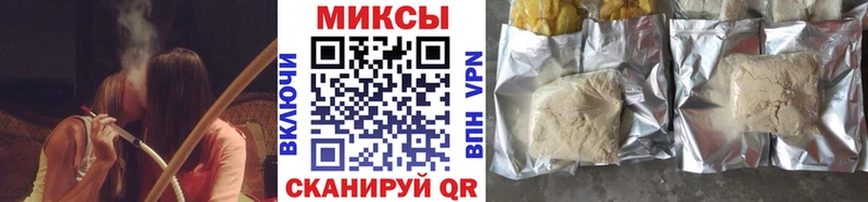 кракен ССЫЛКА  цены наркотик  Бирюсинск  БУТИРАТ оксана 