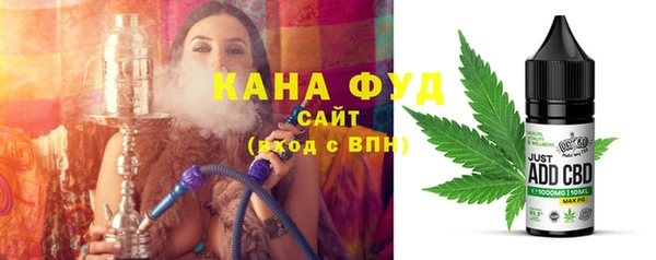 спиды Абдулино