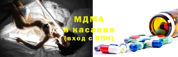 гидропоника Алексеевка