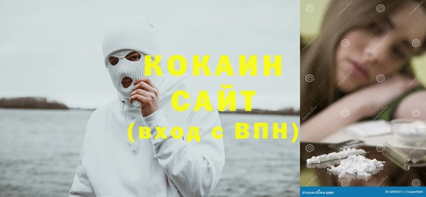 спиды Абдулино