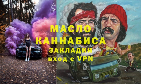 дживик Россошь