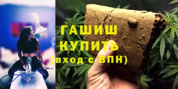 мескалин Алзамай