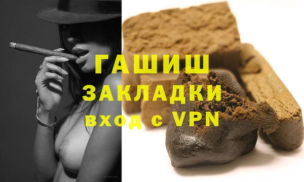 мескалин Алзамай