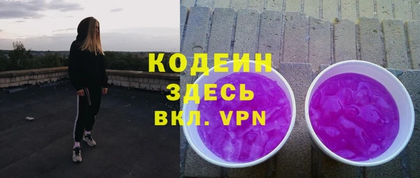 мескалин Алзамай