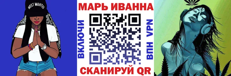 Марихуана индика  наркота  Бирюсинск 